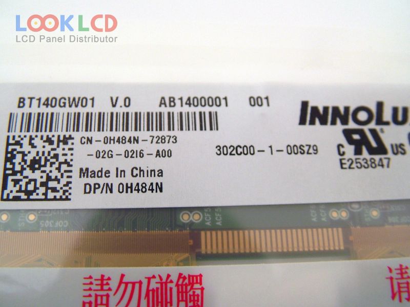 BT140GW01 V.0